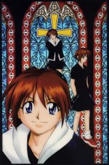 BUY NEW weiss kreuz - 163247 Premium Anime Print Poster